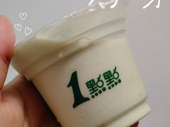 -1点点(河南中路店)