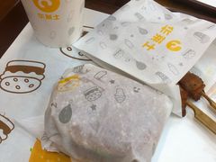 田园堡套餐-华莱士·全鸡汉堡(宝岗店)
