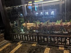 -杭州东站汇和君亭酒店