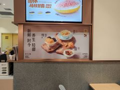 -满记甜品(南京虹悦城三店)