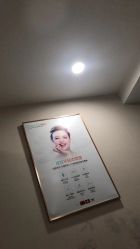 -痘院长·祛痘·皮肤管理