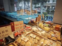 -王家沙点心店(万航渡路店)