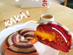 -欧包遇见茶(城光荟店)