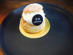 -吉森Bakery(教育路店)