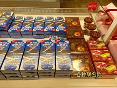 -好利来(尚志大街店)