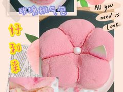 -好利来(幸福一家店)