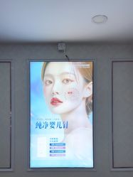 -武汉五洲整形外科医院