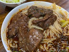 -蒋六十八梯眼镜面(狮子坪店)