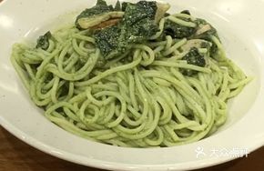 Pesto Pasta