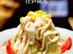 -江户烧肉(高德店)