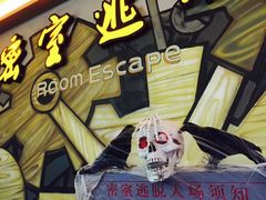 -南宁万达茂娱乐岛