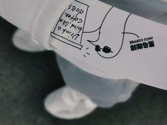 -卖呆儿咖啡(望京店)