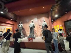 -乐山市博物馆
