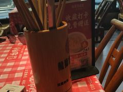 -龙师傅卤炒(天马店)