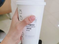-星巴克(西安李家村万达店)