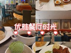 -好日子皇冠假日酒店·君怡咖啡厅(特美思大厦店)