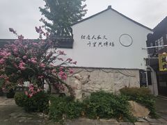 -衣裳街历史文化街区