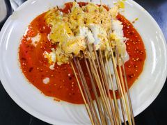 -郑家包子牛肉拉面(尚勤路店)