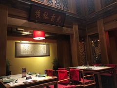 -那家小馆•北京菜•烤鸭(中关村店)