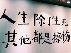 -竞时游泳健身(望京店)