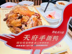 -鸡毛店·川菜(文殊院店)