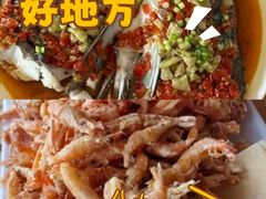 -美顺香食府鱼头老店(雪野湖店)