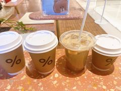 -% Arabica阿拉比卡咖啡(武汉天地店)