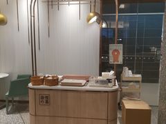 -奈雪的茶(天河城店)