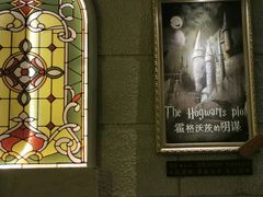 -逃脱反斗城沉浸剧情密室(北京路店)