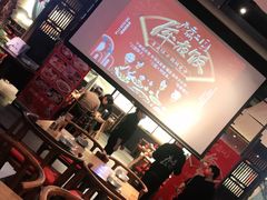 -水煮三国·川鲁江湖菜(香山店)