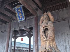 -代州文庙