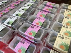 -DANXI丹喜面包·蛋糕(龙腾店)