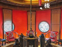 -醉西楼·国风茶社