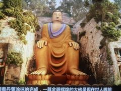 -乐山市博物馆