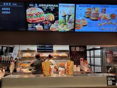-肯德基(中关村E世界店)