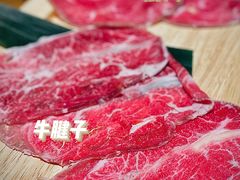 -梦味精致日本料理(新地假日广场店)