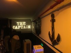 -船长酒吧 The Captain