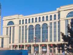 -哈尔滨市民大厦