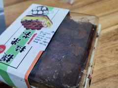 -烘焙町面包店(西四店)