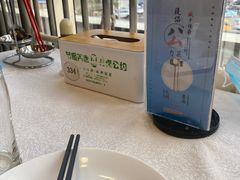 -大铁勺酒楼(宾水西道店)