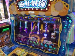 -汤姆熊欢乐世界(光启城店)