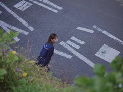 -灌篮高手动画打卡地