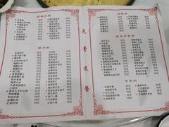 -聚福缘菜馆(隆昌路店)