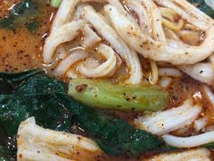 -安发瞧麻辣烫(总店)