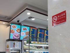 -聚德华天护国寺小吃(甜水园店)