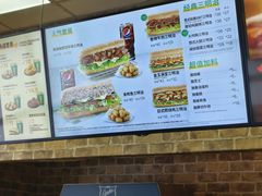 -赛百味SUBWAY(沈阳天地店)