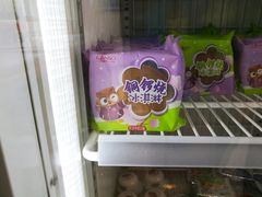 -GANSO元祖食品(双井店)