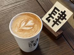 -HOLIDAY休日(后田垟巷店)