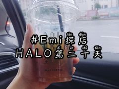 -HALO COFFEE(华贸店)