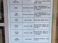 -同济大学四平路校区游泳馆